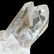 Quartz Crystal Cluster - Brazil #80985-2
